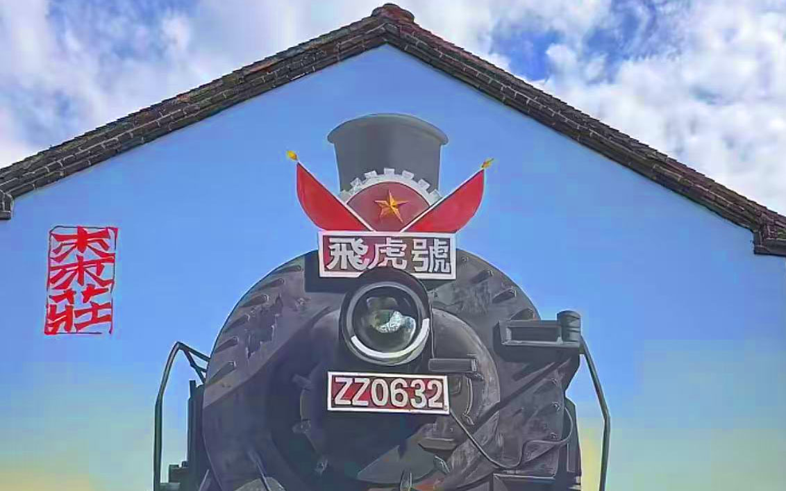 數(shù)字光魔裸眼3D電影藝術(shù)《鐵道游擊隊(duì)》方案